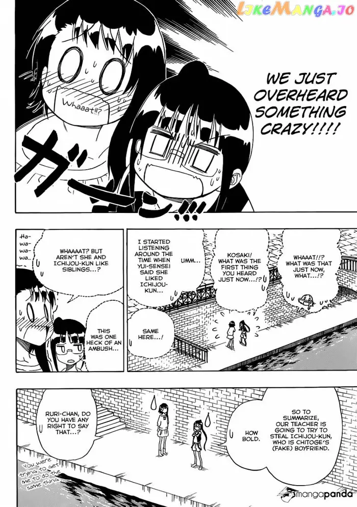 Nisekoi Chapter 126 image 17_optimized